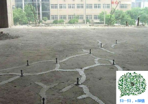 清水混凝土裂缝加固